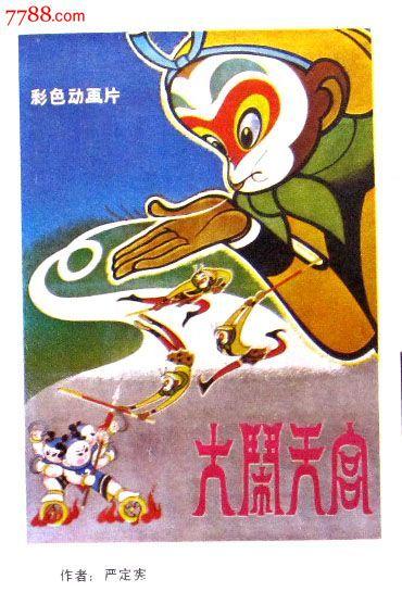 房产证为什么叫不动产证